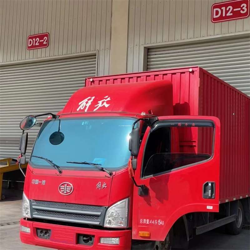 河北保定定州到安徽物流公司——专业货运，安心送达（到安徽的物流公司）